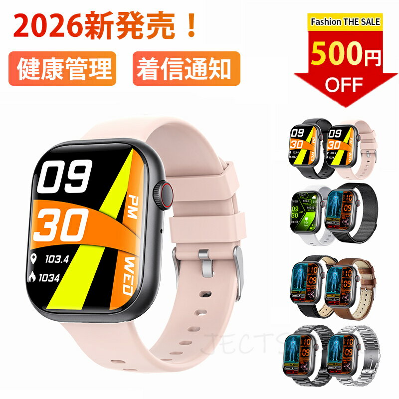 ��2026/��ȯ�� ¨Ǽ��ǽ�� ���ޡ��ȥ����å� ���������󥵡� android iphone �б� ���ޡ��ȥ֥쥹��å� �ӻ��� ��� �򹯴��� ����� ��...