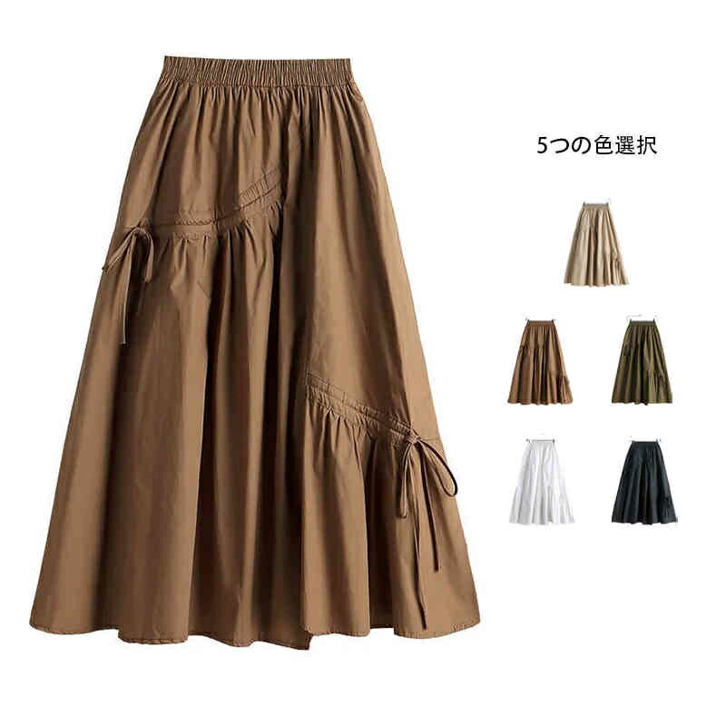 Rakuten - タックフレアスカート レディース 夏用 ハイウエスト ウエストゴム 切り替え ミディアム丈　着痩せ フレアスカート ロングスカート プリーツスカート 無地 Aライン ボトムス シンプル カジュアル おしゃれ
