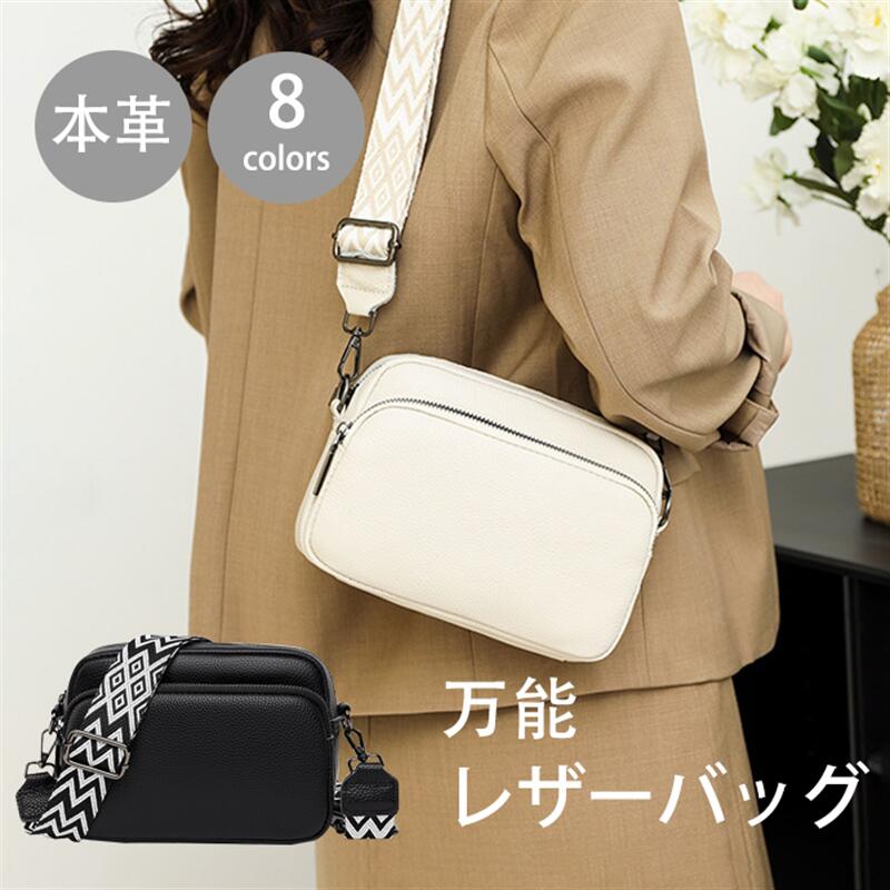 Rakuten - ショルダーバッグ レディース 斜めがけ 大人 バッグ コンパクト 多収納 ポシェット バッグ ミニショルダーバッグ キルティングバッグ オールシーズン おしゃれ カジュアル 旅行バッグ 小さめ 軽量 軽い 通勤 容量が大きく 独立したポケット付き