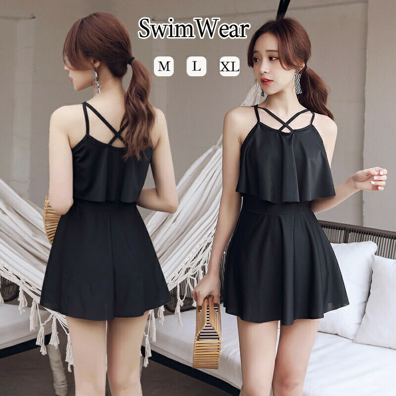 乐天商城 - 水着 レデイース ワンピース 黒 体型カバー 紫外線カット カップ付き スクール水着 みずぎ ストレッチ 水着 パッド付き スイミング 海 プール 海水浴 ビーチ 温泉 水遊び 練習用 海水浴 ショートパンツ内蔵 スイムウェア ブラック 韓国風