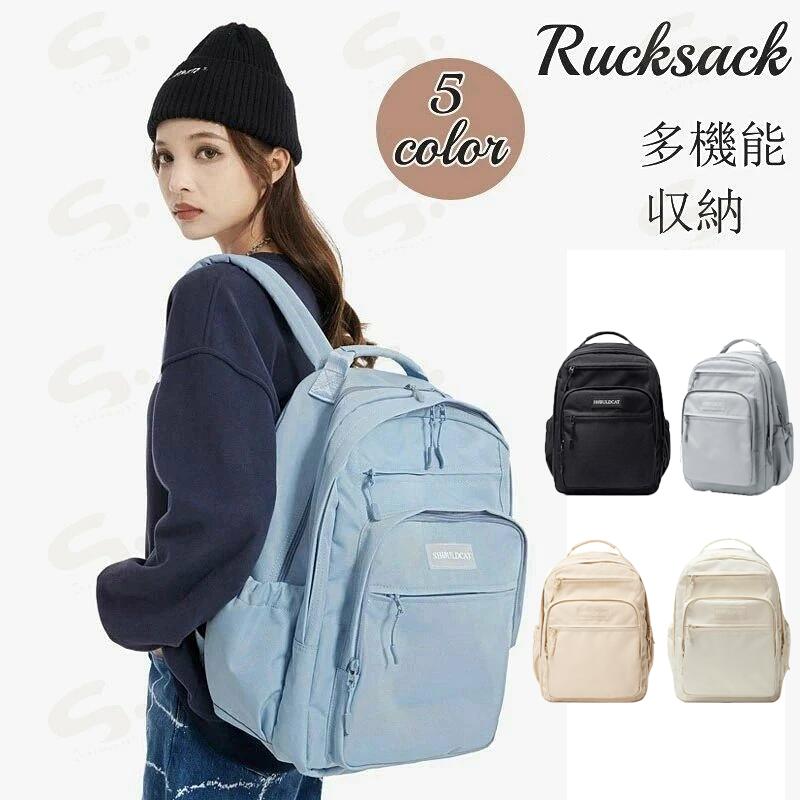 Rakuten - リュック レディース 大容量 2サイズ選べる パソコン リュック パソコンバッグ PC収納 レディース メンズ ビジネスリュック pcリュック 中学生 高校生 リュックサック ママリュック 軽量 5層式 カバン A4 多機能 整理 通勤 通学 修学旅行 旅行