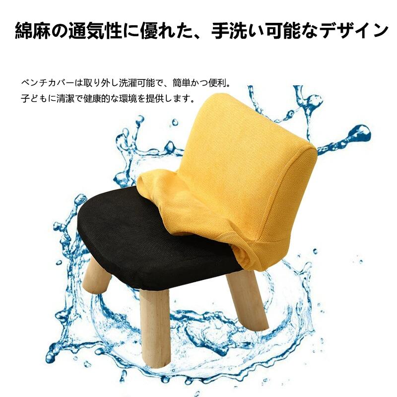 キッズチェア ロータイプ ベビーチェア 木製 ローチェア 椅子 子供部屋 赤ちゃん ...