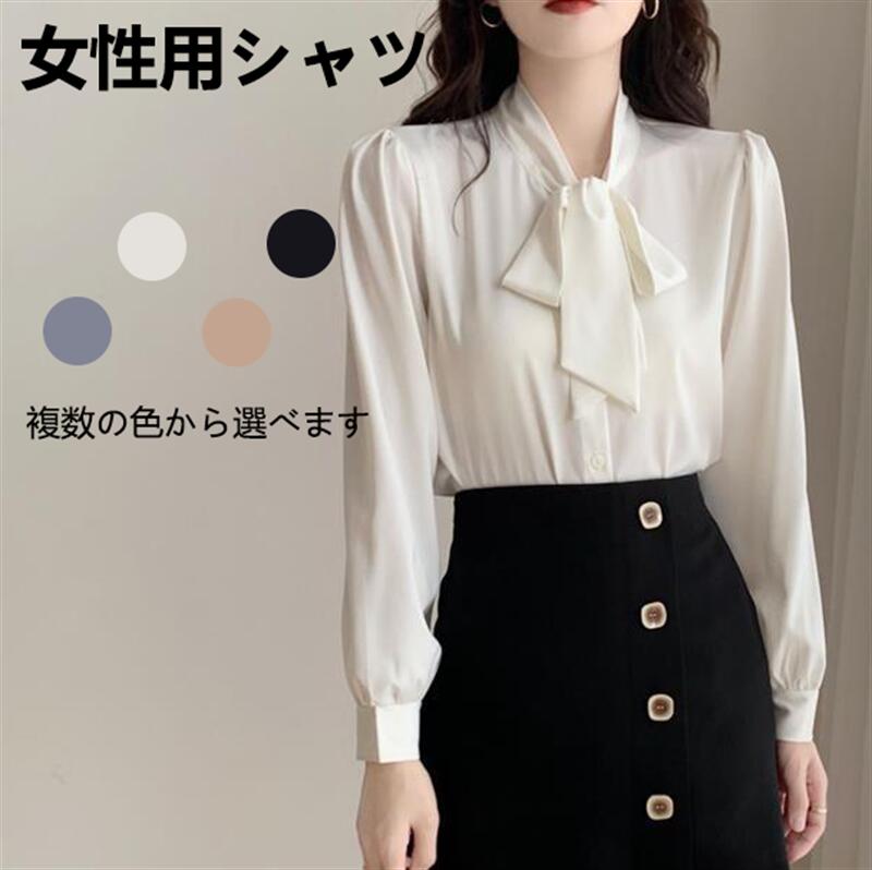 Rakuten - 女性用シャツ、オフィス用裏側にファーカバー付き、スーツ風ニット上衣、美しい目元、長袖、オフィス・カジュアル用、シワになりにくい、手入れが簡単、春・夏用