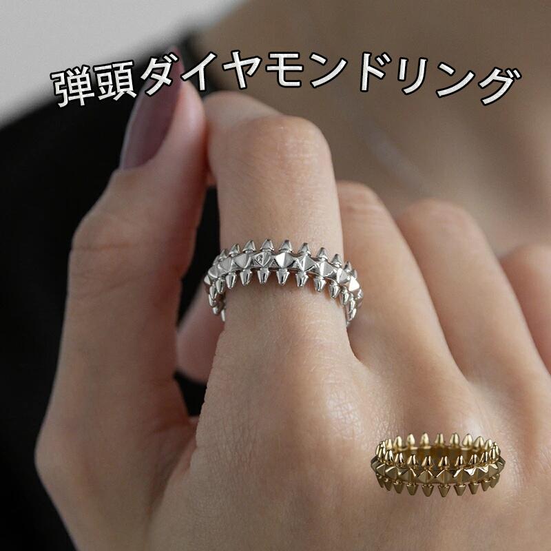 Rakuten - リング スパイク リング 指輪 レディース ニッケルフリー 高見え 上品 大人可愛い ステンレスリング 高級感 太め 個性派 おしゃれ 重ね付け