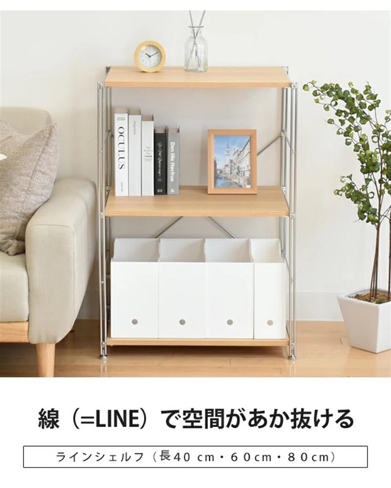 3段 ステンレス ラック キッチンラック ウッドシェルフ レンジボード レンジ台 レ...