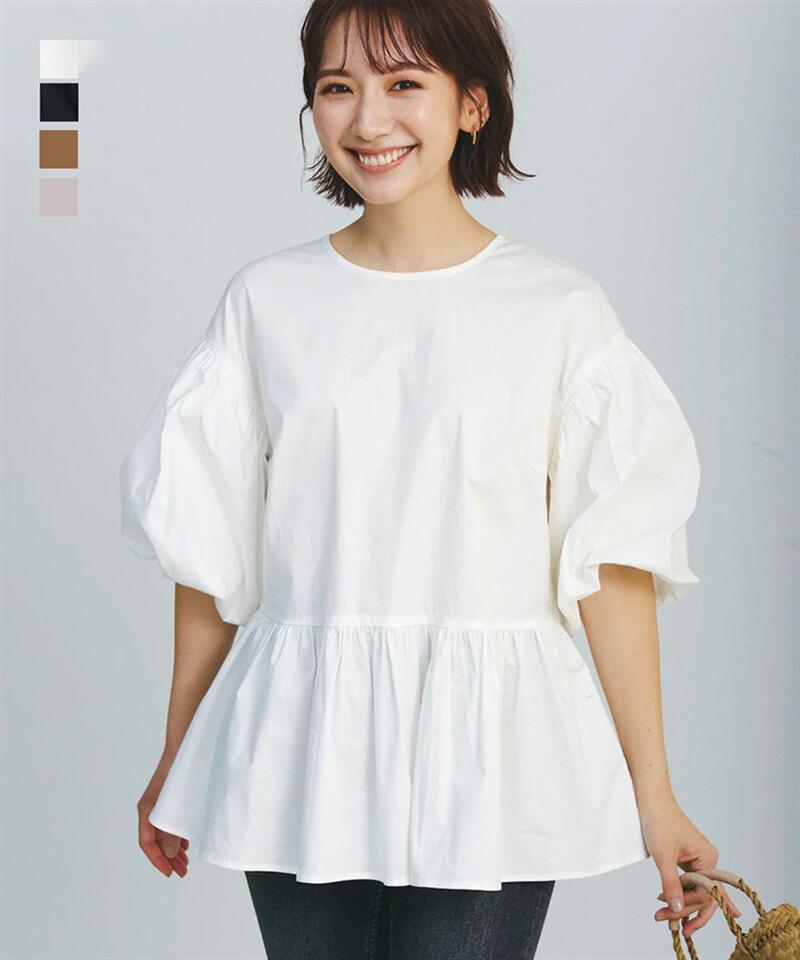 Rakuten - シャツ ブラウス 半袖 tシャツ ギャザー 切り替え フレア レディース 夏服 白トップス Uネック ペプラム チュニック 夏 可愛い 涼しい 無地 トップス シンプル カジュアル おしゃれ 大人 M L