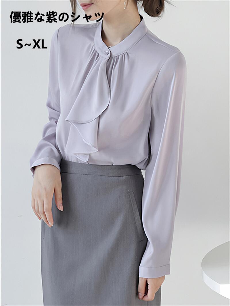 乐天商城 - ボウタイブラウス 長袖 ブラウス ボウタイ シャツブラウス とろみシャツ レディース プルオーバー 長袖シャツ フォーマル オフィス 通勤 OL きれいめ 上品 無地 シンプル おしゃれ 大人 通学 ビジネス デート 女子会