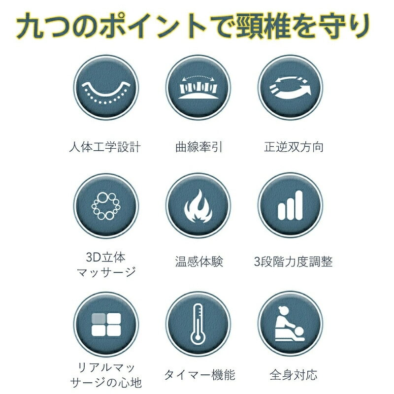 �ޥå������� ¿��ǽ�ޥå������� ���� �ޥå������� ��Ǯ ���� ���� ­ �� �� ���� ���� �ͥå��ޥå������� ����ѥ���