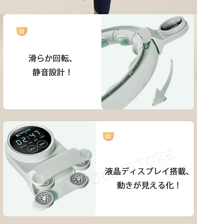 JECTSTOREのフラフープ 静音 スマートフラフープ 男女通用 落ちない エクササイズ フィットネス トレーニング 大人用 女性用 組み立て式 組立式 お腹周り ダイエット 器 フラフープ ダイエット 方法 お腹周り フラフープ ダイエット 効果 脂肪｜アングル3