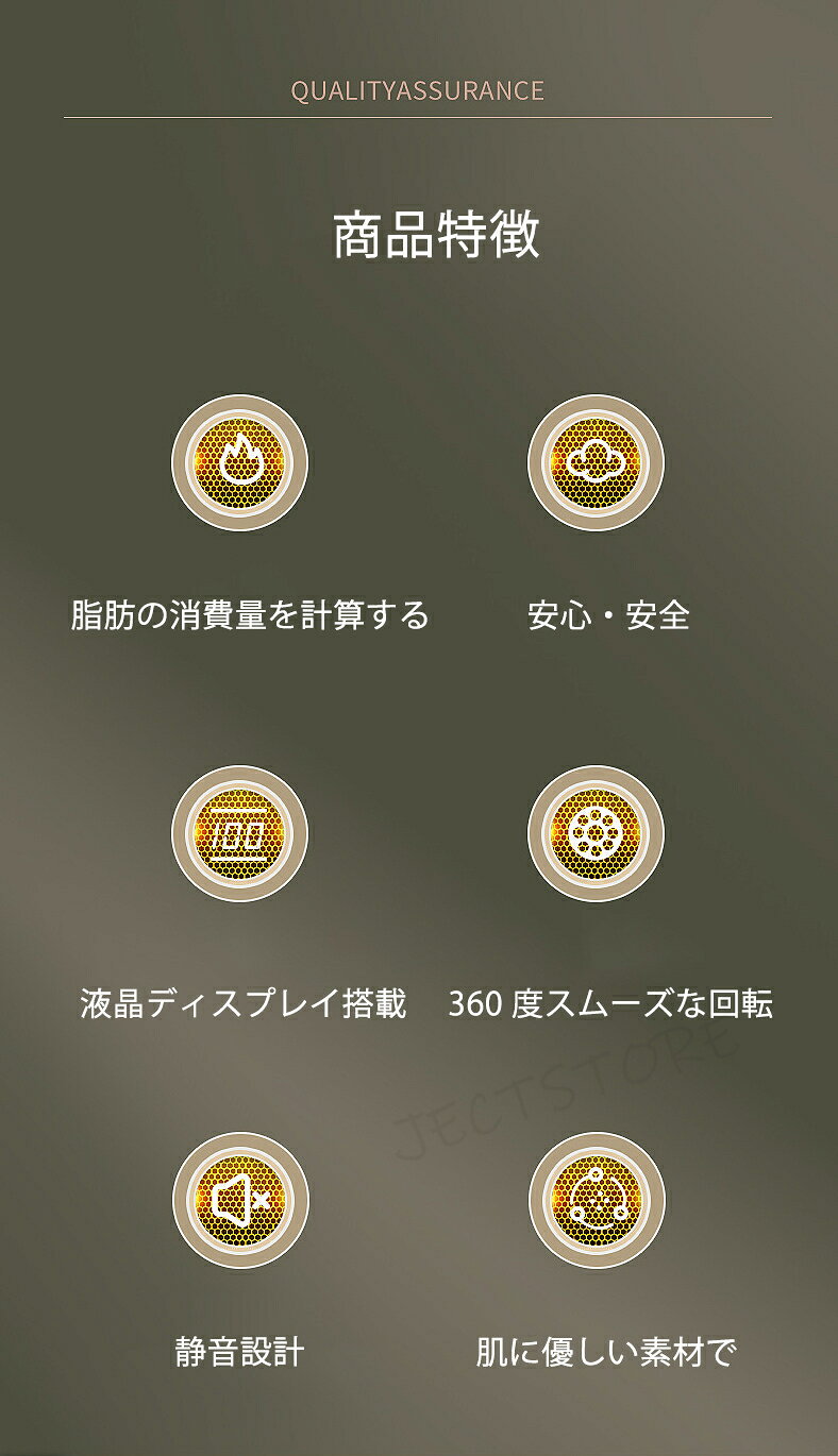 JECTSTOREのフラフープ 静音 スマートフラフープ 男女通用 落ちない エクササイズ フィットネス トレーニング 大人用 女性用 組み立て式 組立式 お腹周り ダイエット 器 フラフープ ダイエット 方法 お腹周り フラフープ ダイエット 効果 脂肪｜アングル2