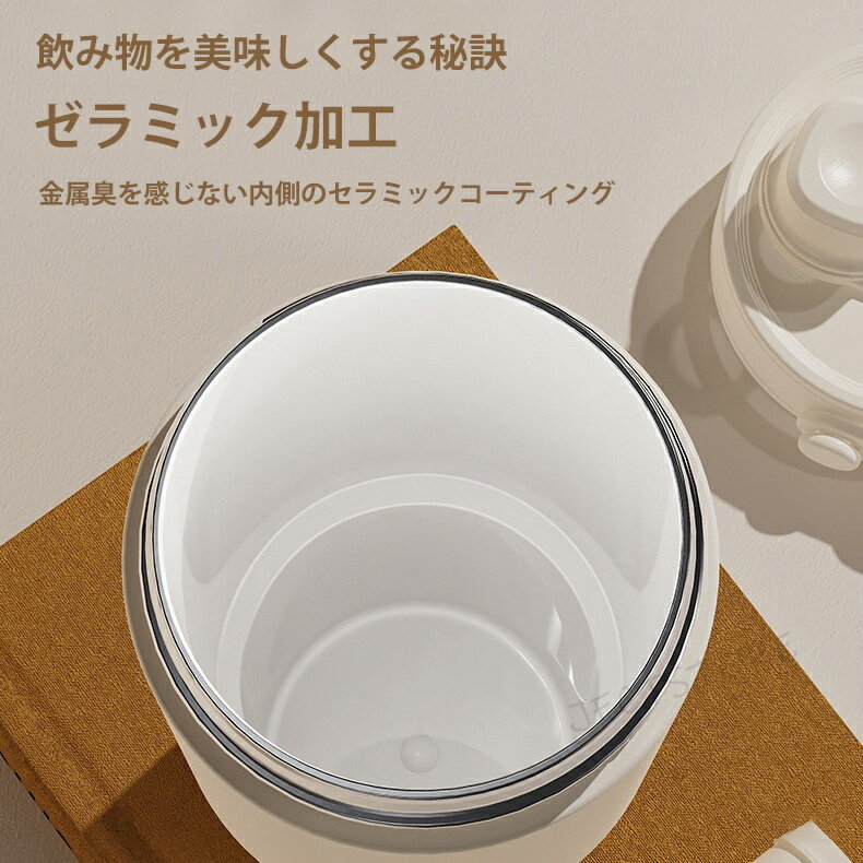 ��SNS����Х���� ����ߥå� ����֥顼 ���ȥ����դ� �����ҡ� �������� ���� ����ߥå������ƥ��� �ޥ��ܥȥ� ϳ��ʤ� 735ml 3WAY ľ���� ���ȥ����դ�����֥顼 ���դ� ������Ǯ �ݲ����� ������ ����� ��� ���ե� �ץ쥼��� ��ӥ塼��ŵ ��������ե�