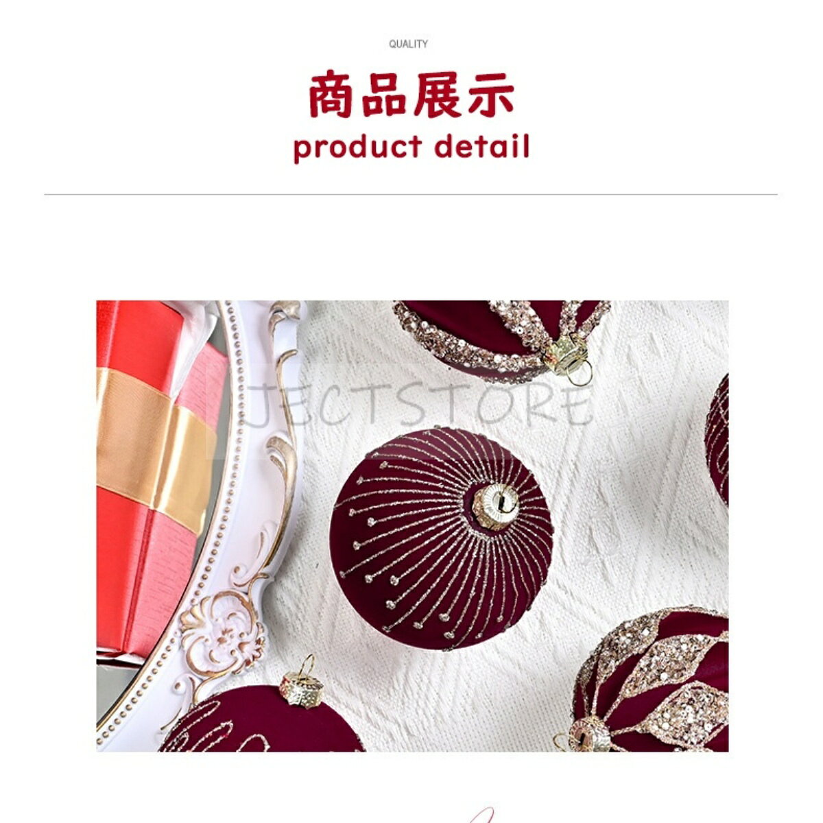 JECTSTOREのクリスマス飾り オーナメント クリスマスツリー 飾り クリスマスツリー パーティー装飾 ラメが落ちない 12p ツリートップ ボール ワインレッド ブルー レッド グリーン ホワイト 珈琲色 ボール 北欧 おしゃれ ミニ オーナメント クリスマス 飾り Christmas Xmas tree 柊｜アングル3