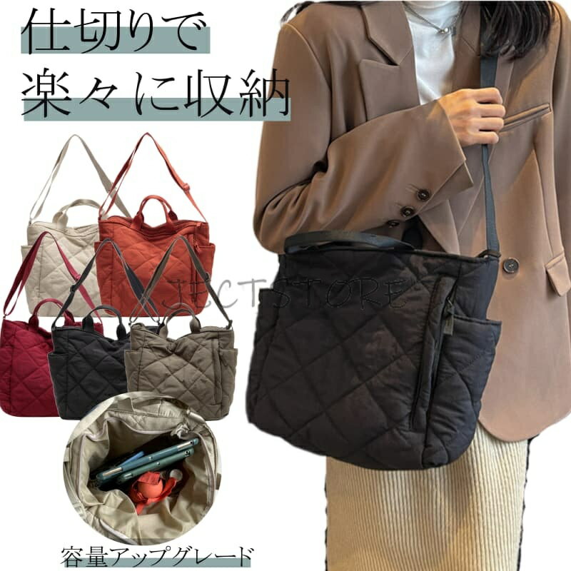 乐天商城 - トートバッグ 2way 大容量 ショルダーバッグ トートバッグ ショルダー 2way レディース 大きめ 軽量 生地 トートバック トート バッグ 手提げ バック 大人 通勤 マザーズバッグ ポケット かわいい 肩掛け キャンバストート スナップボタン