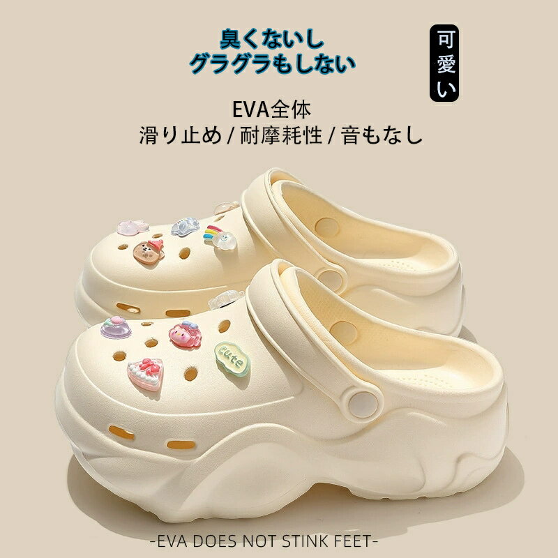 Rakuten - サンダル メンズ レディース スリッパ ルームシューズ クロッグサンダル 室内履き 外出履き 通勤 アウトドア ルームシューズ かかとなし 滑り止め スリッポン サボサンダル