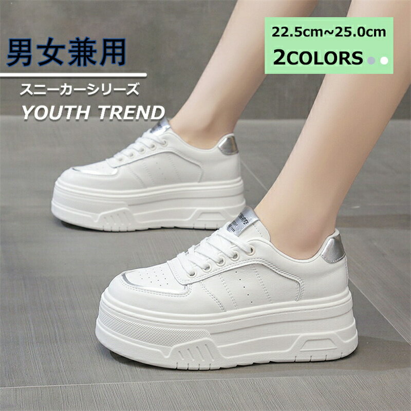 Rakuten - スニーカー 運動靴 レディース メッシュ スニーカー ウォーキングシューズ 靴 ランニングシューズ カジュアル 運動靴 軽量 ローカット ウォーキング 美脚スポーツシューズ おしゃれ 疲れにくい トレーニングシューズ 疲れない 通気性 学校　レディース靴