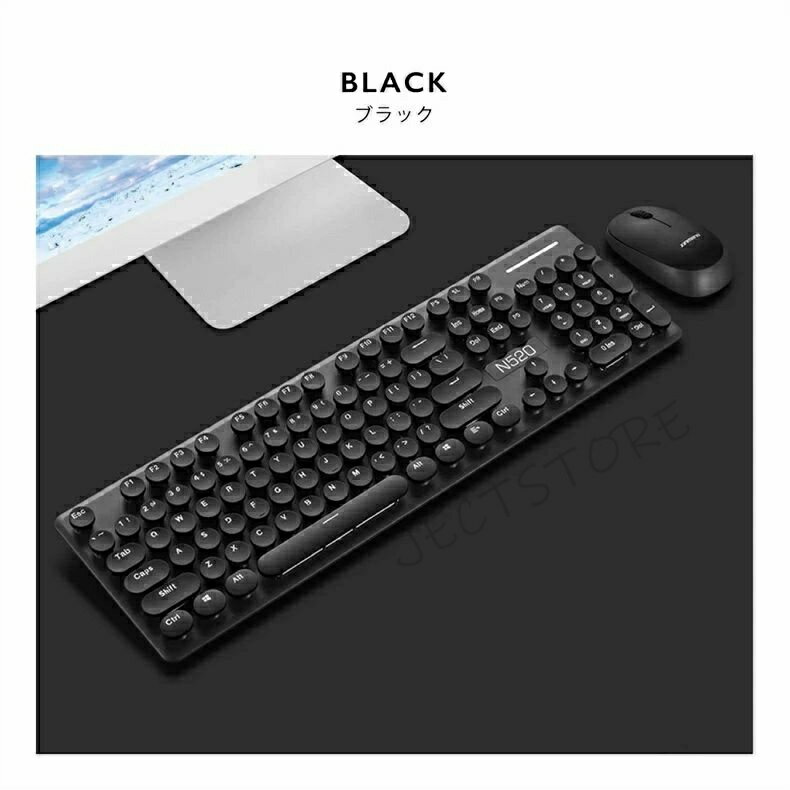 デスクトップPC ブラック キーボード・マウス付き 楽天市場】【新品】PASOUL ゲーミングキーボード＆マウス セット