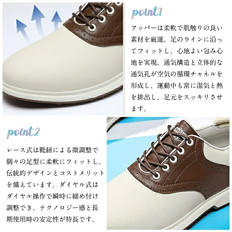 ゴルフシューズ メンズ スパイクレス 紐タイプ おしゃれ 厚底 幅広 甲高 軽量 アウトレット 外反母趾 ブラック ブラウン ブルー 大きい
