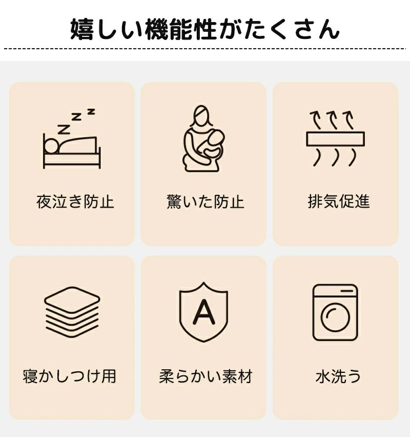 JECTSTOREの電動トントン 快眠 寝かしつけ 全身抱く 電動式 ぬいぐるみ 赤ちゃん 指が動き 夜泣き防止 安眠 クッション 加熱クッション 手ひら クマ｜アングル3