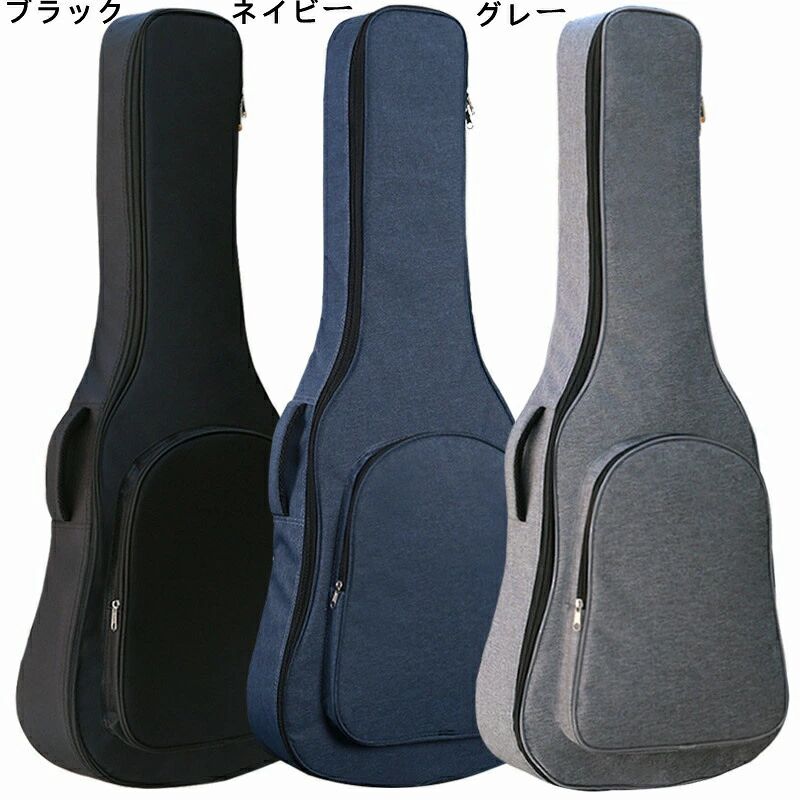 ギフト ギターバッグ クラシック ギターケース アコギ エレキ　リュック型 手提げ ...