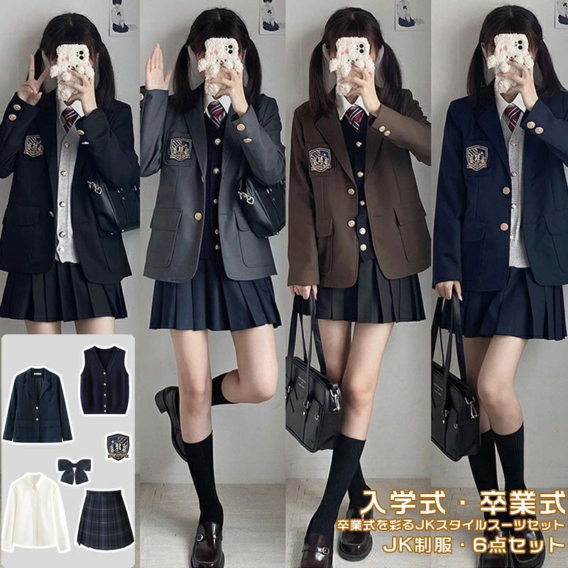 卒業式 スーツ 女の子 6点セット 入学式 ベスト付 JK制服 制服 ブレザー レディース フォーマルスーツ スクール 子供スーツ 女の子スーツ 中学生 ジャケット スカート 入学式スーツ 成人式 女子高生 お受験 学園祭 卒業式スーツ 女子制服