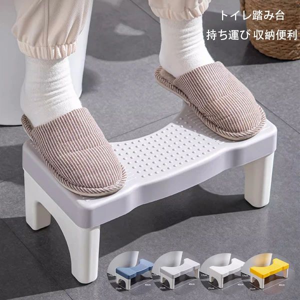 原産国:中国 素 材:プラスチック 色: ブルー グレー ホワイト イエロー サイズ: （縦41cm 幅21cm 高さ17cm） ※備考：商品によっては実寸法に若干の誤差(1-3cm)が生じる場合がありますので予めご了承ください. ※注意： ※入荷時期により生地の色味、光沢感など若干違いが出る場合も御座いますが、不良品とは異なりますので、予めご了承頂けますようお願い致します。 ※PC環境・光の具合により、色や素材のイメージが写真と若干異なる場合がございます。 ※モデル・写真に使用されているアクセサリー・小物は別途記載が無い限り付属いたしません。 ※商品に不良があった場合は、商品到着から5日以内にご連絡いただければご返金・交換対応させて頂きます。原産国:中国 素 材:プラスチック 色: ブルー グレー ホワイト イエロー サイズ: （縦41cm 幅21cm 高さ17cm） ※備考：商品によっては実寸法に若干の誤差(1-3cm)が生じる場合がありますので予めご了承ください. ※注意： ※入荷時期により生地の色味、光沢感など若干違いが出る場合も御座いますが、不良品とは異なりますので、予めご了承頂けますようお願い致します。 ※PC環境・光の具合により、色や素材のイメージが写真と若干異なる場合がございます。 ※モデル・写真に使用されているアクセサリー・小物は別途記載が無い限り付属いたしません。 ※商品に不良があった場合は、商品到着から5日以内にご連絡いただければご返金・交換対応させて頂きます。
