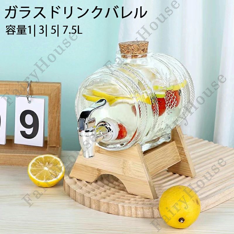 ※商品情報 ガラス製ワイン樽 容量：1L 3L 5L 7.5L サイズ:具体的なサイズは画像をご覧ください~ 素材：ガラス＋竹＋ABS 外観デザインにより、このワイン樽バーはより を集めています。 ブランデー、ウイスキー、ポートワイン、ウォッカ、ラム酒の保管と注ぎ出しのためのワインディスペンサーマシン。 この製品は、結婚式やパーティー用のスタンド付きドリンクディスペンサーとしても適しています。 ※ご購入頂前にかならずご確認下さいませ。 ※商品ページに記載のサイズと商品タグに記載のサイズは、採寸方法の違い（ヌード寸法・製品寸法）により表記が異なる場合がございますので予めご了承下さい。 ※お使いのスマホの画面やパソコンのディスプレイにより、実物とは色合いや色の濃淡が異なって見える場合がございますのでご留意くださいませ。※商品情報 ガラス製ワイン樽 容量：1L 3L 5L 7.5L サイズ:具体的なサイズは画像をご覧ください~ 素材：ガラス＋竹＋ABS 外観デザインにより、このワイン樽バーはより を集めています。 ブランデー、ウイスキー、ポートワイン、ウォッカ、ラム酒の保管と注ぎ出しのためのワインディスペンサーマシン。 この製品は、結婚式やパーティー用のスタンド付きドリンクディスペンサーとしても適しています。 ※ご購入頂前にかならずご確認下さいませ。 ※商品ページに記載のサイズと商品タグに記載のサイズは、採寸方法の違い（ヌード寸法・製品寸法）により表記が異なる場合がございますので予めご了承下さい。 ※お使いのスマホの画面やパソコンのディスプレイにより、実物とは色合いや色の濃淡が異なって見える場合がございますのでご留意くださいませ。