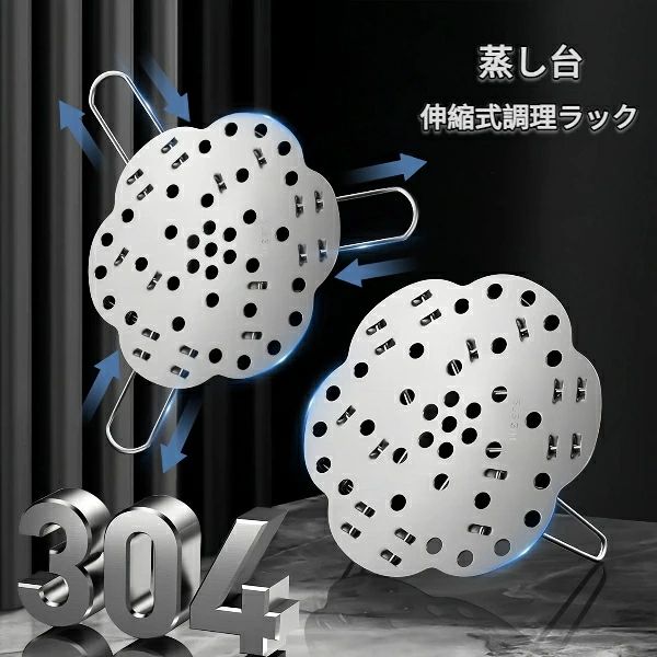 【商品コード】：y391338 【カラー】：写真色 【材質】：304ステンレス鋼 【サイズ】 折りたたみサイズ：156*25mm 展開サイズ：242*63mm 【 お手入れ方法】 使用後は柔らかいスポンジに中性洗剤を含ませて洗い、よくすすいでください。 洗浄後は水分を拭き取り、完全に乾燥させてから保管してください。 注意: 照明やディスプレイ効果により、色にわずかな違いが生じる場合があります。 手動測定による寸法にはわずかな誤差があるかもしれません。ご理解いただきありがとうございます！【商品コード】：y391338 【カラー】：写真色 【材質】：304ステンレス鋼 【サイズ】 折りたたみサイズ：156*25mm 展開サイズ：242*63mm 【 お手入れ方法】 使用後は柔らかいスポンジに中性洗剤を含ませて洗い、よくすすいでください。 洗浄後は水分を拭き取り、完全に乾燥させてから保管してください。 注意: 照明やディスプレイ効果により、色にわずかな違いが生じる場合があります。 手動測定による寸法にはわずかな誤差があるかもしれません。ご理解いただきありがとうございます！