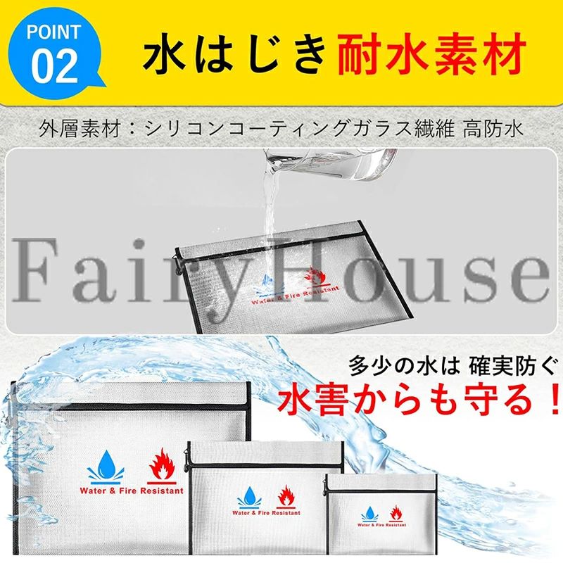 耐火バッグ 防災ポーチ 耐火ケース 防火袋 耐火金庫 耐火袋 防火バッグ 防火ケース リポバッテリー セーフティーバッグ 収納 耐熱 耐水 充電器 飛行機に対応 書類・貴重品保管 防災グッズ 発火 防止 収納 防水 防災 非常用 jectstore-10015307 JECTSTORE サンプル画像3