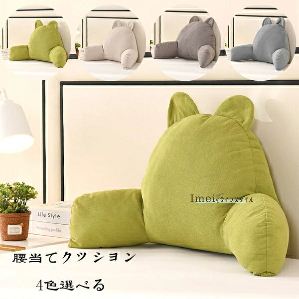 原産国:中国 素 材:生地:ポリエステル フィラー:PP綿 色: type1 type2 type3 type4 サイズ: 27cm*55cm(約) 32cm*75cm(約) ※備考：商品によっては実寸法に若干の誤差(1-3cm)が生じる場合がありますので予めご了承ください. ※注意： ※入荷時期により生地の色味、光沢感など若干違いが出る場合も御座いますが、不良品とは異なりますので、予めご了承頂けますようお願い致します。 ※PC環境・光の具合により、色や素材のイメージが写真と若干異なる場合がございます。 ※モデル・写真に使用されているアクセサリー・小物は別途記載が無い限り付属いたしません。 ※商品に不良があった場合は、商品到着から5日以内にご連絡いただければご返金・交換対応させて頂きます。原産国:中国 素 材:生地:ポリエステル フィラー:PP綿 色: type1 type2 type3 type4 サイズ: 27cm*55cm(約) 32cm*75cm(約) ※備考：商品によっては実寸法に若干の誤差(1-3cm)が生じる場合がありますので予めご了承ください. ※注意： ※入荷時期により生地の色味、光沢感など若干違いが出る場合も御座いますが、不良品とは異なりますので、予めご了承頂けますようお願い致します。 ※PC環境・光の具合により、色や素材のイメージが写真と若干異なる場合がございます。 ※モデル・写真に使用されているアクセサリー・小物は別途記載が無い限り付属いたしません。 ※商品に不良があった場合は、商品到着から5日以内にご連絡いただければご返金・交換対応させて頂きます。