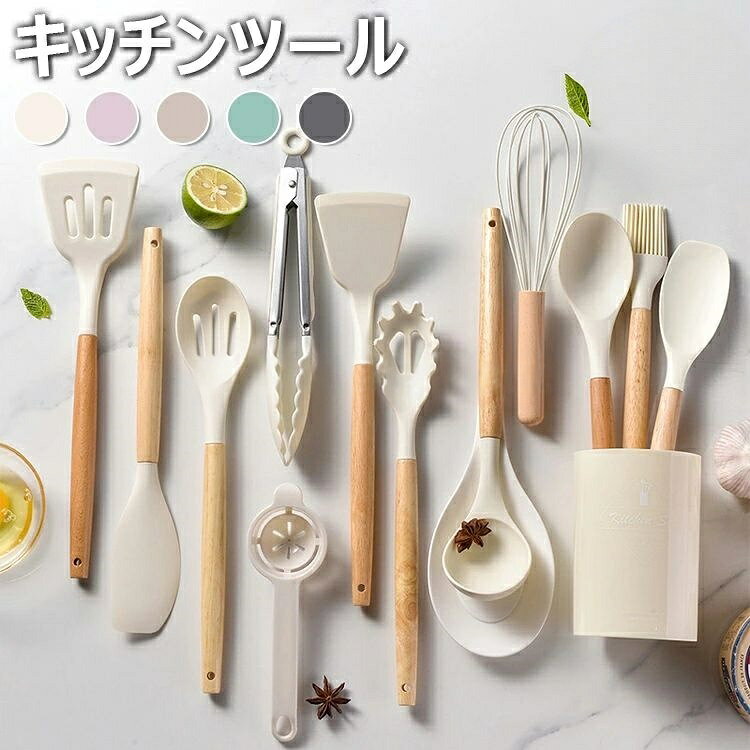 【商品コード】：y813622 【カラー】 ホワイト、ピンク、ベージュ、ダークグレー、ライトグリーン 素材:シリコン、木 原産国 : 中国 【この商品について】 セット内容:キッチンツール11セット+収納容器 人体に有害な化学物質BPAを含まない安全なシリコン素材で作られたキッチンツールセットです。統一感と清潔感が備え、キッチンの雰囲気に合わせ、飾れるようになります。 【耐高低温&耐久性】 耐熱温度は-40℃〜230℃までです。先端はシリコン製なので、安全素材 で耐高低温性に優れ、耐久性も備えています。 【高品質】 高品質なシリコン製で、柔らかくて鍋などに傷をつけることを心配する 必要がありません。変形・変色もしにくく、デザイン性と機能性が兼ね 備えたキッチンツールです。 【お入れ簡単】 汚れても水洗い出来ることでお手入れがとても簡単です。 食器洗い機、食器乾燥機にも対応できます。 木製の持ち手は滑らかで手持ちやすいです。壁掛けて収納できます。 ※簡易包装となりますのでご理解の程よろしくお願いします。 ※手動測定による1〜3cmの測定偏差を許容してください。 ※モニターや光の効果が異なるため、実際の色は写真の色と若干異なる場合があります。 ※仕様・デザインは改良のため予告なく変更することがあります。【商品コード】：y813622 【カラー】 ホワイト、ピンク、ベージュ、ダークグレー、ライトグリーン 素材:シリコン、木 原産国 : 中国 【この商品について】 セット内容:キッチンツール11セット+収納容器 人体に有害な化学物質BPAを含まない安全なシリコン素材で作られたキッチンツールセットです。統一感と清潔感が備え、キッチンの雰囲気に合わせ、飾れるようになります。 【耐高低温&耐久性】 耐熱温度は-40℃〜230℃までです。先端はシリコン製なので、安全素材 で耐高低温性に優れ、耐久性も備えています。 【高品質】 高品質なシリコン製で、柔らかくて鍋などに傷をつけることを心配する 必要がありません。変形・変色もしにくく、デザイン性と機能性が兼ね 備えたキッチンツールです。 【お入れ簡単】 汚れても水洗い出来ることでお手入れがとても簡単です。 食器洗い機、食器乾燥機にも対応できます。 木製の持ち手は滑らかで手持ちやすいです。壁掛けて収納できます。 ※簡易包装となりますのでご理解の程よろしくお願いします。 ※手動測定による1〜3cmの測定偏差を許容してください。 ※モニターや光の効果が異なるため、実際の色は写真の色と若干異なる場合があります。 ※仕様・デザインは改良のため予告なく変更することがあります。