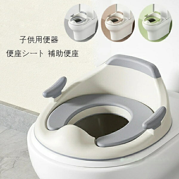 原産国:中国 素 材:PP 色:グレー モカ グリーン サイズ: ワンサイズ ※備考：商品によっては実寸法に若干の誤差(1-3cm)が生じる場合がありますので予めご了承ください. ※注意： ※入荷時期により生地の色味、光沢感など若干違いが出る場合も御座いますが、不良品とは異なりますので、予めご了承頂けますようお願い致します。 ※PC環境・光の具合により、色や素材のイメージが写真と若干異なる場合がございます。 ※モデル・写真に使用されているアクセサリー・小物は別途記載が無い限り付属いたしません。 ※商品に不良があった場合は、商品到着から5日以内にご連絡いただければご返金・交換対応させて頂きます。原産国:中国 素 材:PP 色:グレー モカ グリーン サイズ: ワンサイズ ※備考：商品によっては実寸法に若干の誤差(1-3cm)が生じる場合がありますので予めご了承ください. ※注意： ※入荷時期により生地の色味、光沢感など若干違いが出る場合も御座いますが、不良品とは異なりますので、予めご了承頂けますようお願い致します。 ※PC環境・光の具合により、色や素材のイメージが写真と若干異なる場合がございます。 ※モデル・写真に使用されているアクセサリー・小物は別途記載が無い限り付属いたしません。 ※商品に不良があった場合は、商品到着から5日以内にご連絡いただければご返金・交換対応させて頂きます。