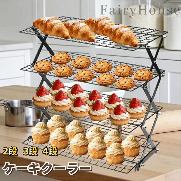 楽天市場】ステンレスラック（製菓・製パン器具｜調理器具・製菓器具