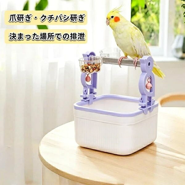 【商品コード】：y391881 【カラー】：パープル 【サイズ】：19cm × 16cm × 16cm 【素材】：アルミ合金＋PP 【注意】 ※照明やディスプレイ効果により、色にわずかな違いが生じる場合があります。 ※手動測定による寸法にはわずかな誤差があるかもしれません。ご理解いただきありがとうございます！【商品コード】：y391881 【カラー】：パープル 【サイズ】：19cm × 16cm × 16cm 【素材】：アルミ合金＋PP 【注意】 ※照明やディスプレイ効果により、色にわずかな違いが生じる場合があります。 ※手動測定による寸法にはわずかな誤差があるかもしれません。ご理解いただきありがとうございます！