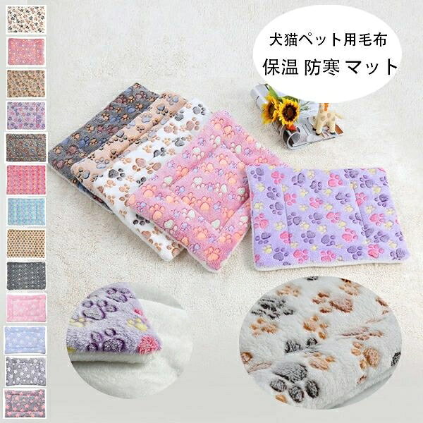 原産国:中国 素 材:ポリエステル 色: type1 type2 type3 type4 type5 type6 type7 type8 type9 type10 type11 type12 type13 サイズ: XS-縦32 幅25cm(約) S-縦47 幅33cm(約) M-縦53 幅36cm(約) L-縦58 幅46cm(約) ※人工測定では、1-3cmの誤差がありますので、ご了承ください！ ※注意： ※入荷時期により生地の色味、光沢感など若干違いが出る場合も御座いますが、不良品とは異なりますので、予めご了承頂けますようお願い致します。 ※PC環境・光の具合により、色や素材のイメージが写真と若干異なる場合がございます。 ※モデル・写真に使用されているアクセサリー・小物は別途記載が無い限り付属いたしません。 ※商品に不良があった場合は、商品到着から5日以内にご連絡いただければご返金・交換対応させて頂きます。原産国:中国 素 材:ポリエステル 色: type1 type2 type3 type4 type5 type6 type7 type8 type9 type10 type11 type12 type13 サイズ: XS-縦32 幅25cm(約) S-縦47 幅33cm(約) M-縦53 幅36cm(約) L-縦58 幅46cm(約) ※人工測定では、1-3cmの誤差がありますので、ご了承ください！ ※注意： ※入荷時期により生地の色味、光沢感など若干違いが出る場合も御座いますが、不良品とは異なりますので、予めご了承頂けますようお願い致します。 ※PC環境・光の具合により、色や素材のイメージが写真と若干異なる場合がございます。 ※モデル・写真に使用されているアクセサリー・小物は別途記載が無い限り付属いたしません。 ※商品に不良があった場合は、商品到着から5日以内にご連絡いただければご返金・交換対応させて頂きます。
