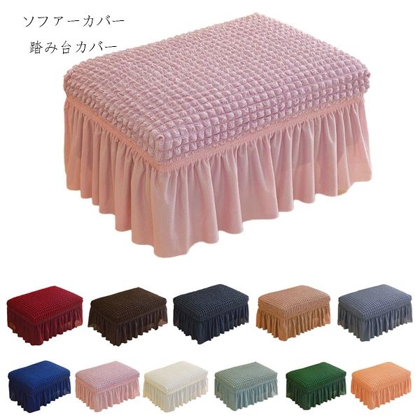 原産国:中国 素 材:ポリエステル100% 色: type1 type2 type3 type4 type5 type6 type7 type8 type9 type10 type11 サイズ: 【 S 】長さ/60-89CM 幅さ/30-50CM 高さ/38CM 【 M 】長さ/90-130CM 幅さ/30-50CM 高さ/38CM 【 L 】長さ/131-180CM 幅さ/30-50CM 高さ/38CM 【 XL】長さ/80-100CM 幅さ/60-80CM 高さ/38CM 【XXL】長さ/83-116CM 幅さ/61-89CM 高さ/38CM ※備考：商品によっては実寸法に若干の誤差(1-3cm)が生じる場合がありますので予めご了承ください. ※注意： ※入荷時期により生地の色味、光沢感など若干違いが出る場合も御座いますが、不良品とは異なりますので、予めご了承頂けますようお願い致します。 ※PC環境・光の具合により、色や素材のイメージが写真と若干異なる場合がございます。 ※モデル・写真に使用されているアクセサリー・小物は別途記載が無い限り付属いたしません。 ※商品に不良があった場合は、商品到着から5日以内にご連絡いただければご返金・交換対応させて頂きます。原産国:中国 素 材:ポリエステル100% 色: type1 type2 type3 type4 type5 type6 type7 type8 type9 type10 type11 サイズ: 【 S 】長さ/60-89CM 幅さ/30-50CM 高さ/38CM 【 M 】長さ/90-130CM 幅さ/30-50CM 高さ/38CM 【 L 】長さ/131-180CM 幅さ/30-50CM 高さ/38CM 【 XL】長さ/80-100CM 幅さ/60-80CM 高さ/38CM 【XXL】長さ/83-116CM 幅さ/61-89CM 高さ/38CM ※備考：商品によっては実寸法に若干の誤差(1-3cm)が生じる場合がありますので予めご了承ください. ※注意： ※入荷時期により生地の色味、光沢感など若干違いが出る場合も御座いますが、不良品とは異なりますので、予めご了承頂けますようお願い致します。 ※PC環境・光の具合により、色や素材のイメージが写真と若干異なる場合がございます。 ※モデル・写真に使用されているアクセサリー・小物は別途記載が無い限り付属いたしません。 ※商品に不良があった場合は、商品到着から5日以内にご連絡いただければご返金・交換対応させて頂きます。