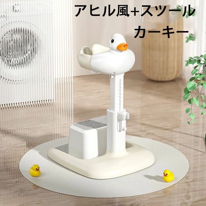 【商品コード】：y220962 赤ちゃん用スタンド型シャワーテーブル、調整可能な折りたたみ式子ども用バスアーム、家庭用滑り止め対応の子供用シャワー台 材質：ABS スタイル：かわいい風 カラー：グレー、カーキー 商品の色は照明によって多少の誤差が生じる場合がありますので、実物を参考にしてください。 商品到着した当初は少し匂いがするが、1〜3日置 注：サイズは手作業による測定のため誤差が生じる可能性があります。実物を基準としてご確認ください。 注：商品のみ販売、写真内のその他の小物は含まれません。【商品コード】：y220962 赤ちゃん用スタンド型シャワーテーブル、調整可能な折りたたみ式子ども用バスアーム、家庭用滑り止め対応の子供用シャワー台 材質：ABS スタイル：かわいい風 カラー：グレー、カーキー 商品の色は照明によって多少の誤差が生じる場合がありますので、実物を参考にしてください。 商品到着した当初は少し匂いがするが、1〜3日置 注：サイズは手作業による測定のため誤差が生じる可能性があります。実物を基準としてご確認ください。 注：商品のみ販売、写真内のその他の小物は含まれません。