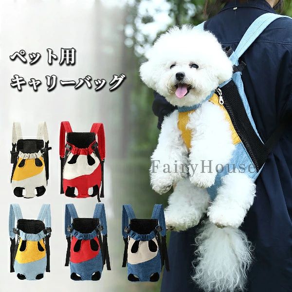 【商品コード】：y391592 【カラー】：type1 type2 type3 type4 type5 【サイズ】 S：30×18×1.5cm（推奨体重1.5〜2.5kg） M：33×21×1.5cm（推奨体重2.5〜4kg） L：35×23×1.5cm（推奨体重4〜5kg） XL：40×25×1.5cm（推奨体重5〜6.5kg） XXL：42×26×1.2cm（推奨体重6.5〜8kg） ※注意: 照明やディスプレイ効果により、色にわずかな違いが生じる場合があります。 ※手動測定による寸法にはわずかな誤差があるかもしれません。ご理解いただきありがとうございます！【商品コード】：y391592 【カラー】：type1 type2 type3 type4 type5 【サイズ】 S：30×18×1.5cm（推奨体重1.5〜2.5kg） M：33×21×1.5cm（推奨体重2.5〜4kg） L：35×23×1.5cm（推奨体重4〜5kg） XL：40×25×1.5cm（推奨体重5〜6.5kg） XXL：42×26×1.2cm（推奨体重6.5〜8kg） ※注意: 照明やディスプレイ効果により、色にわずかな違いが生じる場合があります。 ※手動測定による寸法にはわずかな誤差があるかもしれません。ご理解いただきありがとうございます！