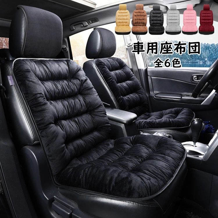 商品コード:y307538 カラー：A、B、C、D、E、F 素材：ポリエステル 【注意事項】 ※万一在庫切れの場合はご了承ください。 ※商品の色及びサイズは、撮影状況やPC環境により多少異なって見える場合がございます。 ※サイズ数字は目安です。商品により若干の誤差がございます。 ※メーカーの都合により、商品細部のデザインや素材が予告無く変更される場合がございます。商品コード:y307538 カラー：A、B、C、D、E、F 素材：ポリエステル 【注意事項】 ※万一在庫切れの場合はご了承ください。 ※商品の色及びサイズは、撮影状況やPC環境により多少異なって見える場合がございます。 ※サイズ数字は目安です。商品により若干の誤差がございます。 ※メーカーの都合により、商品細部のデザインや素材が予告無く変更される場合がございます。