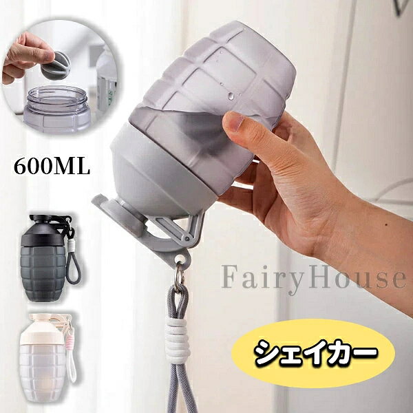 【商品コード】：y391551 【カラー】：ホワイト グレー ブラック 【容量】：600ml 【材質】：PP ※ご注意：照明やディスプレイ効果により、色にわずかな違いが生じる場合があります。 ※手動測定による寸法にはわずかな誤差があるかもしれません。ご理解いただきありがとうございます！【商品コード】：y391551 【カラー】：ホワイト グレー ブラック 【容量】：600ml 【材質】：PP ※ご注意：照明やディスプレイ効果により、色にわずかな違いが生じる場合があります。 ※手動測定による寸法にはわずかな誤差があるかもしれません。ご理解いただきありがとうございます！