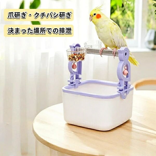 【商品コード】：y391881 【カラー】：パープル 【サイズ】：19cm × 16cm × 16cm 【素材】：アルミ合金＋PP 【注意】 ※照明やディスプレイ効果により、色にわずかな違いが生じる場合があります。 ※手動測定による寸法にはわずかな誤差があるかもしれません。ご理解いただきありがとうございます！【商品コード】：y391881 【カラー】：パープル 【サイズ】：19cm × 16cm × 16cm 【素材】：アルミ合金＋PP 【注意】 ※照明やディスプレイ効果により、色にわずかな違いが生じる場合があります。 ※手動測定による寸法にはわずかな誤差があるかもしれません。ご理解いただきありがとうございます！