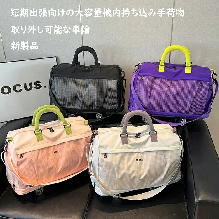 【商品番号】y120039 注意事項: 平置き素人採寸ですので多少の誤差はご容赦下さい。 モニタ環境によって、商品の色合いが多少違う場合があります。 少々匂いがありますが、置いたままで2-3日くらいになくなりますので、ご安心ください。 発送時も簡易梱包の為、お受け取り時にたたみ皺が有ると思いますが、ご了承ください。 海外輸送品のため、外箱に一部へこみや傷などがある場合がございます。あらかじめご了承ください。 ご使用のモニターやスマートフォンの環境によって商品画像と実物の商品の色合いや質感が異なる場合がございます。【商品番号】y120039 注意事項: 平置き素人採寸ですので多少の誤差はご容赦下さい。 モニタ環境によって、商品の色合いが多少違う場合があります。 少々匂いがありますが、置いたままで2-3日くらいになくなりますので、ご安心ください。 発送時も簡易梱包の為、お受け取り時にたたみ皺が有ると思いますが、ご了承ください。 海外輸送品のため、外箱に一部へこみや傷などがある場合がございます。あらかじめご了承ください。 ご使用のモニターやスマートフォンの環境によって商品画像と実物の商品の色合いや質感が異なる場合がございます。