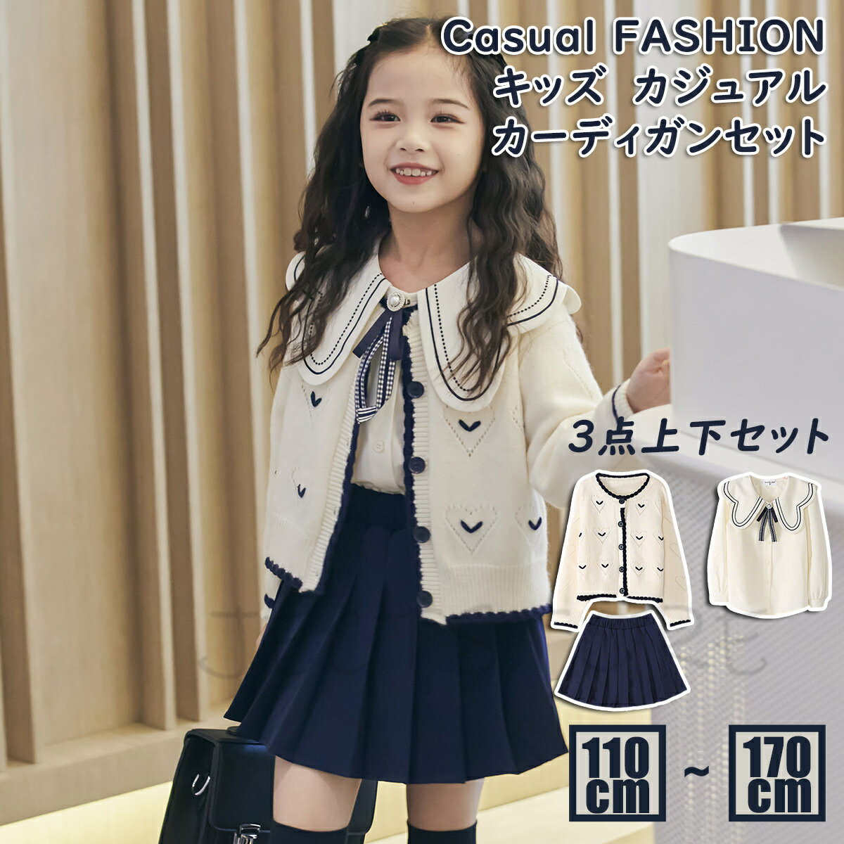 ���å� �����奢�� �����ǥ����󥻥å� �ʥӡ����������� �ۥ磻�ɥ���� ��ä��� �ޥ���ƥ�ѡ����� ������ ������ �Ҷ��� �����奢�� ���åȥ��å� ���� ...