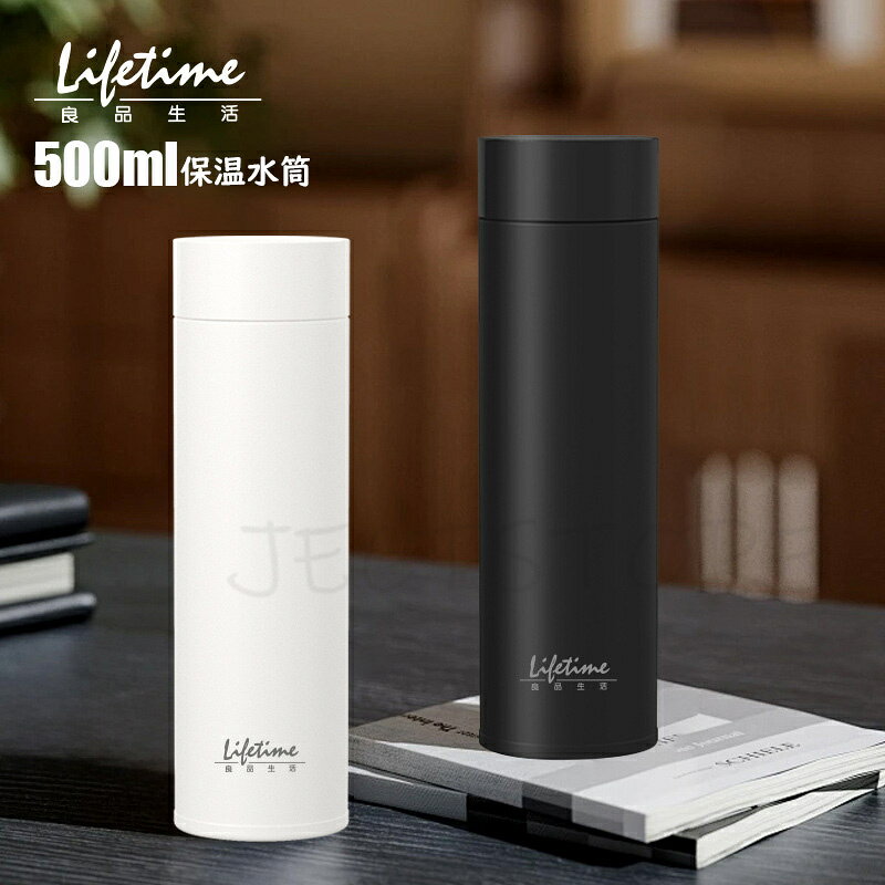 乐天商城 - 水筒 キッズ 子供用 直飲みタイプ 小学生 男の子 女の子 中学生 ダイレクトボトル 大容量 500ML マグボトル 保温 保冷 ワンタッチ 真空断熱層 ステンレスボトル 持ち運び スポーツ アウトドア スポーツジャグ 保温保冷 大容量 母の日 父の日 早割