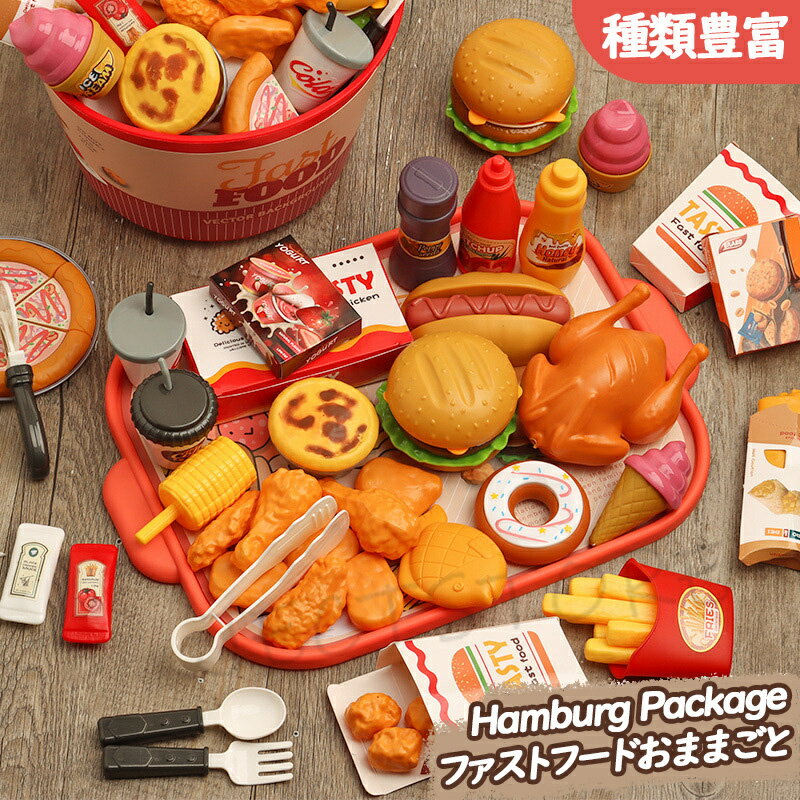 ��82/60/40 PCS+��åɡ��ա��ɥ����ƥ�ȡۤޤޤ��� �ե����ȥա��ɥ��å� �ΰ��� �ο� �ϥ�С����� �ԥ� ���å� �ͤ��碌 ���ޤޤ��� �ޤޤ�...