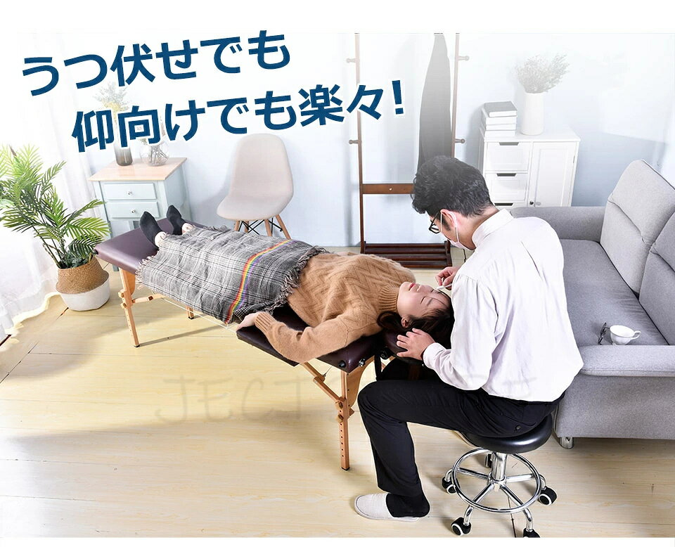 マッサージベッド マッサージ台 エステベッド マッサージ ベッド 送料無料 折りた...