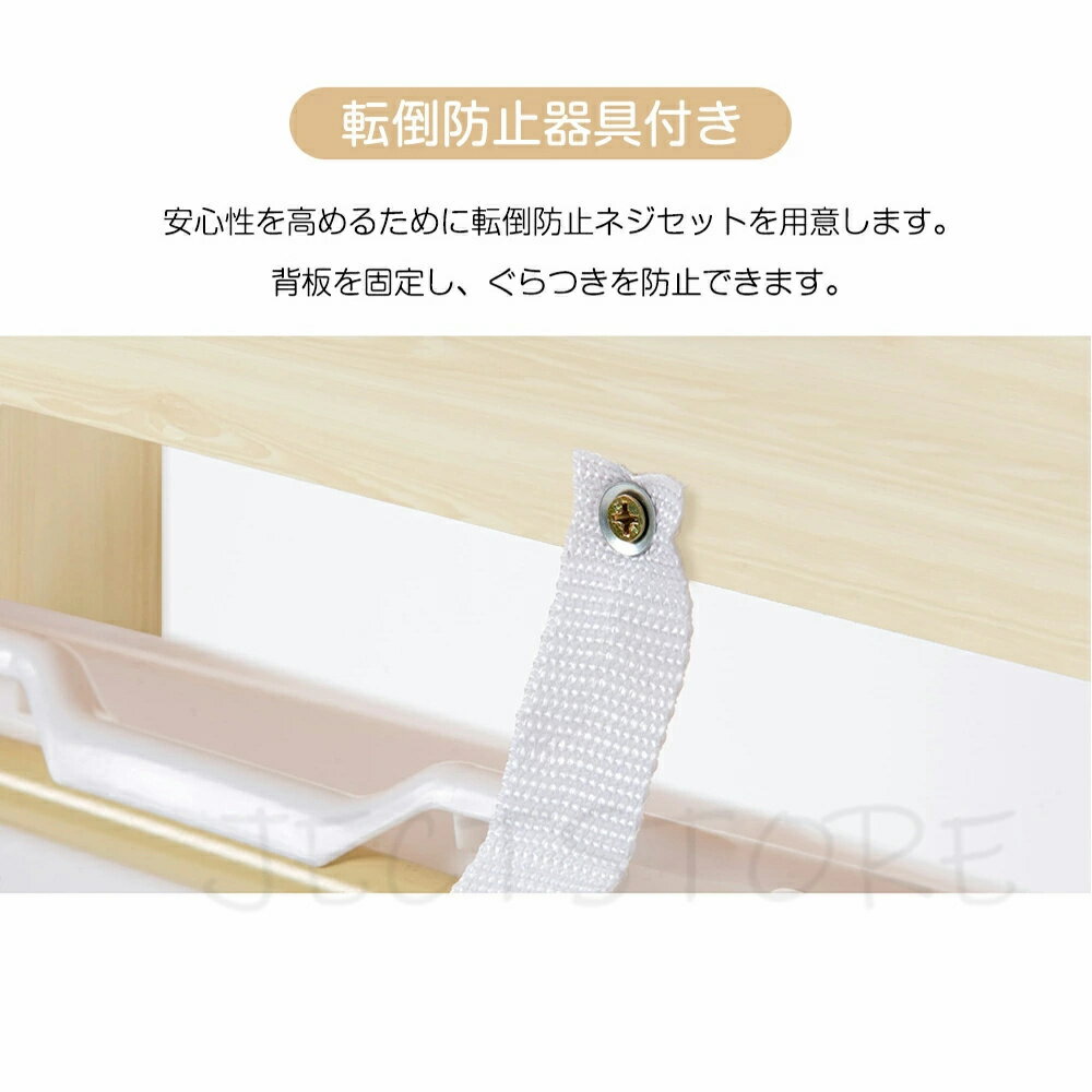 【新品登場】おもちゃ収納 大容量 天然木 キッズ 収納ラック絵本ラック 幅114 おしゃれ 絵本棚 大容量 引き出し 玩具箱 ラック ボックス 組立カンタン 本棚 こども キッズ 収納ボックス 入学入園 新生活 出産祝い プレゼント ギフト 贈り物 母の日 父の日 [2]