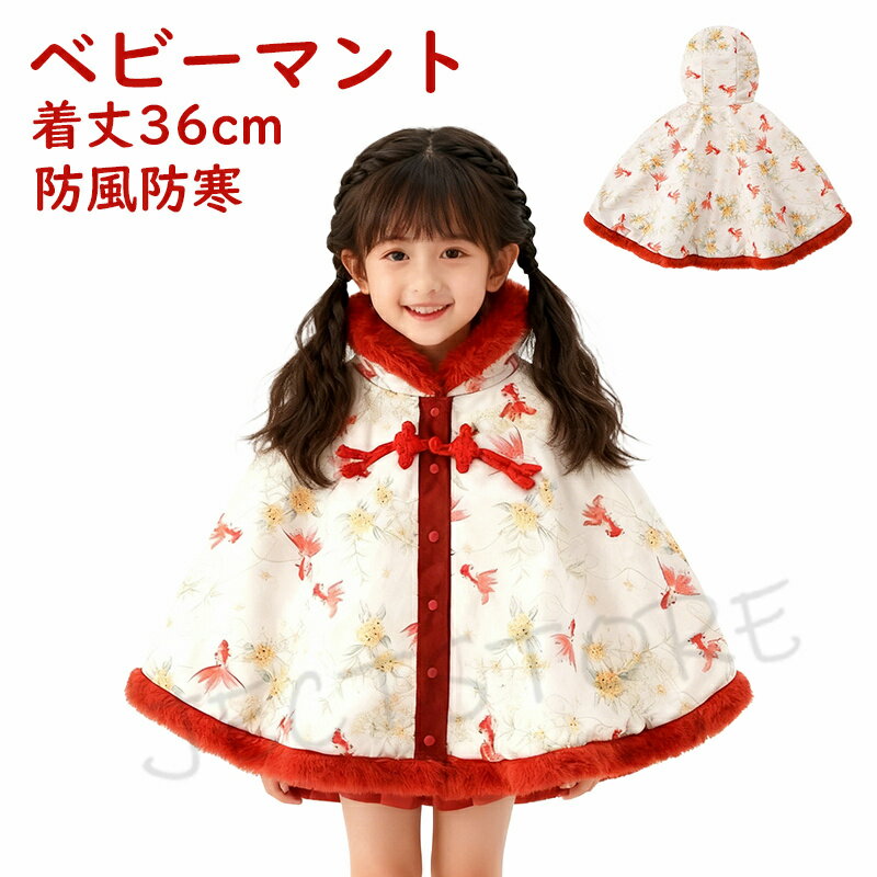 �٥ӡ��ݥ���� �ޥ�� �٥ӡ� �ݥ����ա����դ� ������ ���å� ���λ� �ˤλ� ������ �٥ӡ� ������ �ɴ� ���� �٥ӡ��ޥ�� �٥ӡ������� ���ꥹ�ޥ� ...