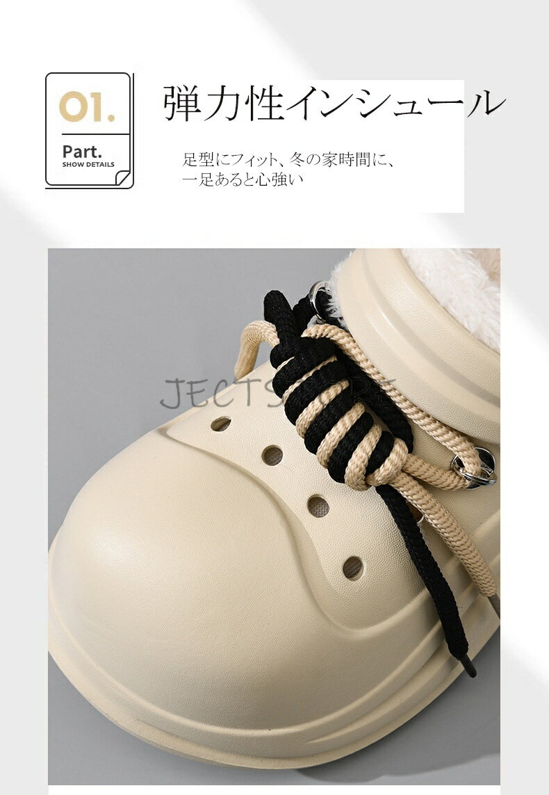 穴あき 冬用サンダル クロックス風 2WAY メンズ レディース スリッパ サンダル ク...