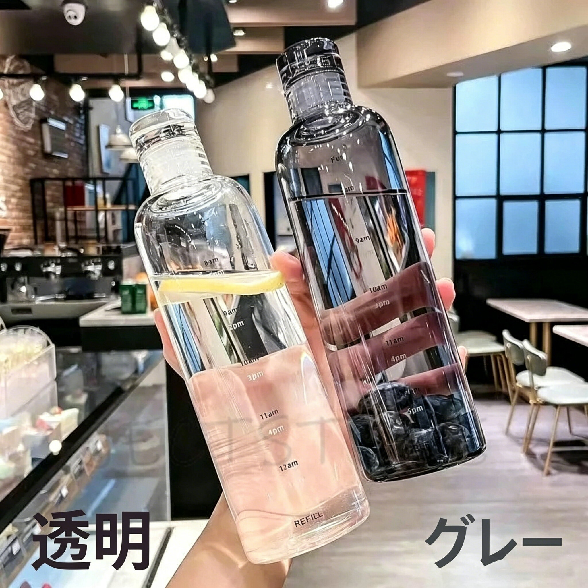乐天商城 - 水筒 500ml 750ml ガラス タイムマーカー付き マグボトル ボトル クリア おしゃれ 大容量 大人 耐熱 耐冷 水分補給 インスタ 韓国 北欧 スリム タンブラー 耐熱ガラス 透明