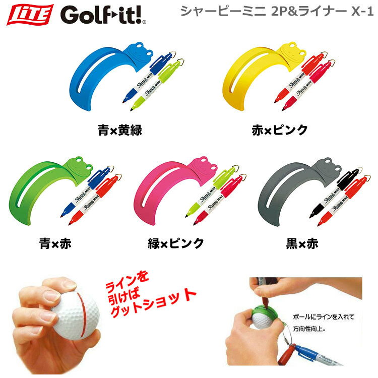 �ڥ���աۡڥȥ졼�˥󥰡ۥ饤�� LITE ���㡼�ԡ��ߥ� 2P&�饤�ʡ� X-1